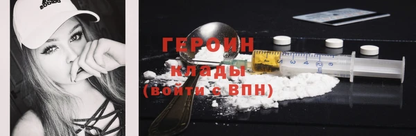 COCAINE Баксан